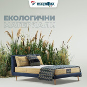 Двулицев матрак Magnigeo 25см.